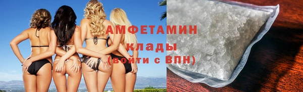 мдпв Навашино