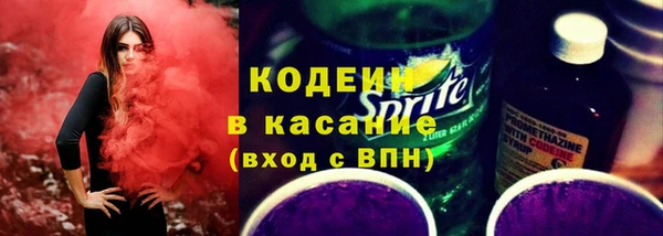 мдпв Навашино