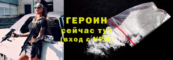 мдпв Навашино