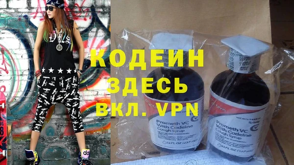 мдпв Навашино