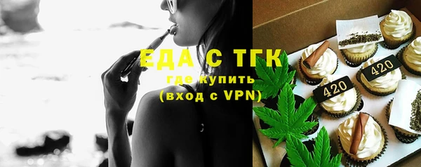 мдпв Навашино