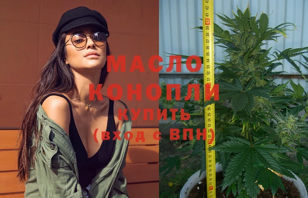 мдпв Навашино