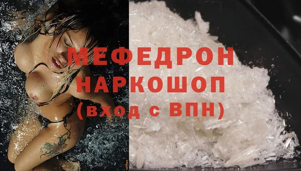 марки nbome Надым