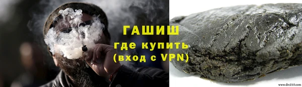 мдпв Навашино