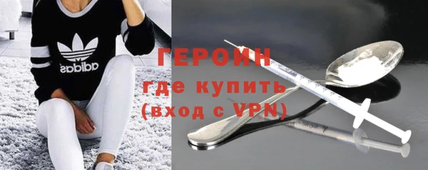 мдпв Навашино
