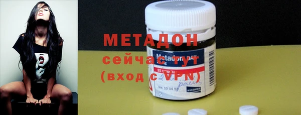 мдпв Навашино