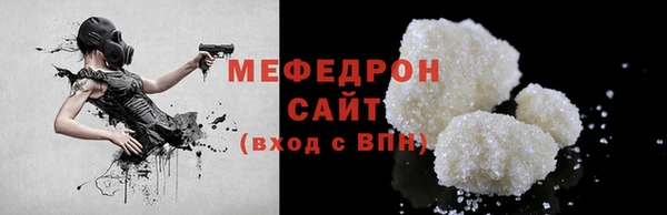 марки nbome Надым
