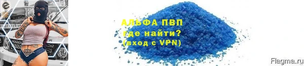 мдпв Навашино