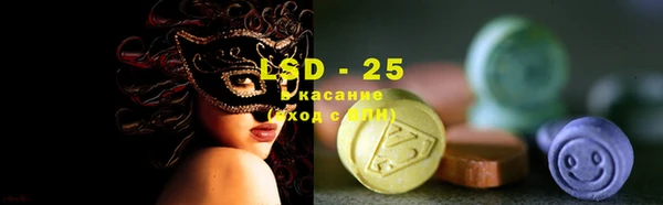 марки nbome Надым