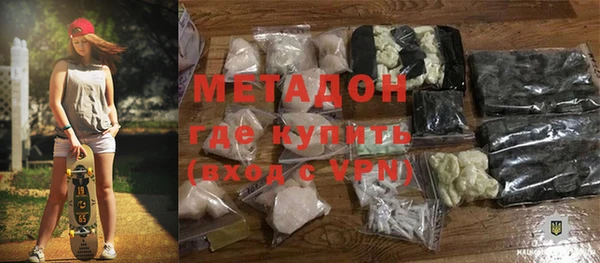 мдпв Навашино