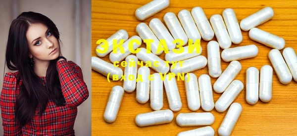 марки nbome Надым