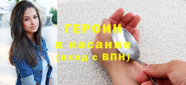 марки nbome Надым