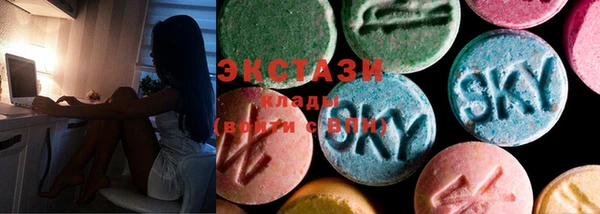 мдпв Навашино