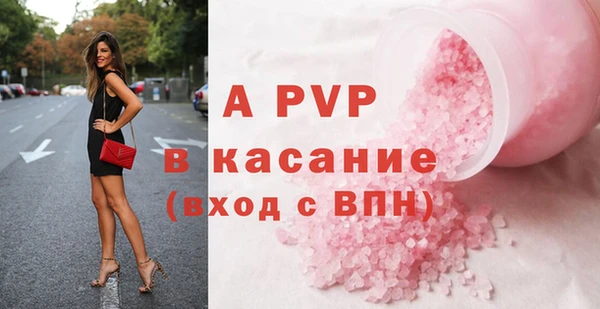 марки nbome Надым